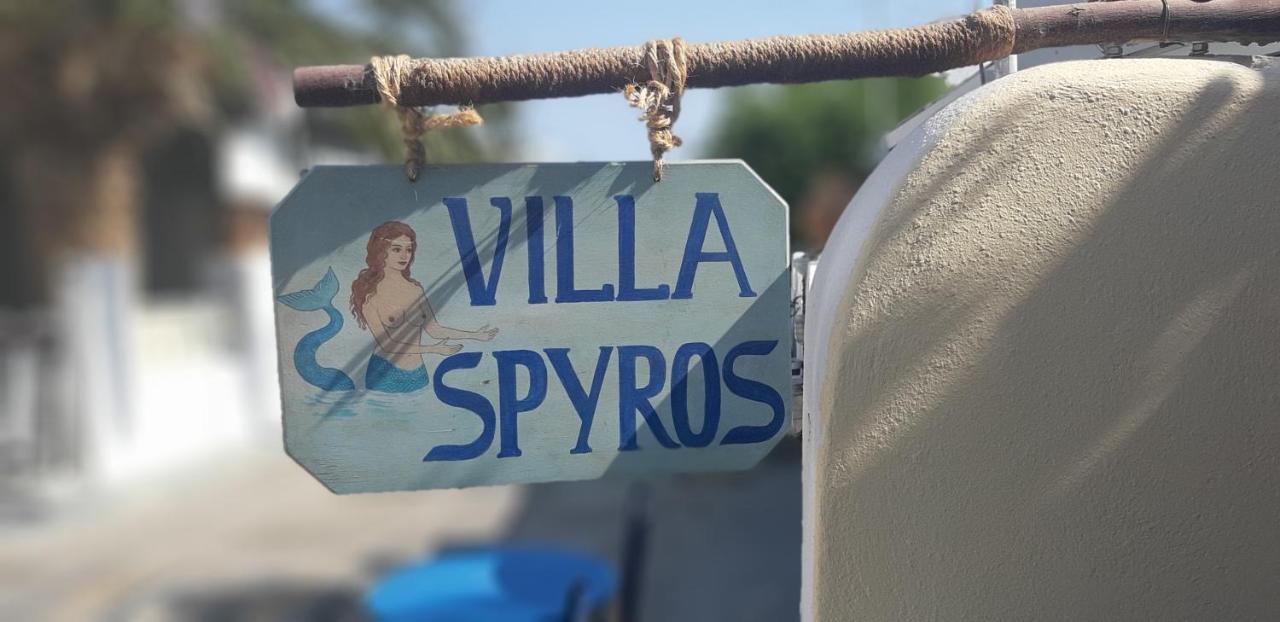 Villa Spyros Studios Santorini Perissa  Exterior foto